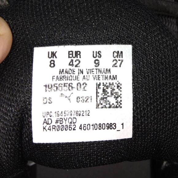 PUMA Axelion NXT Men's Gray & Black Sneakers - Size 9 - Picture 6 of 6